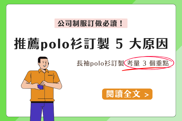 文章圖片