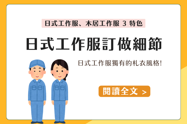 文章圖片