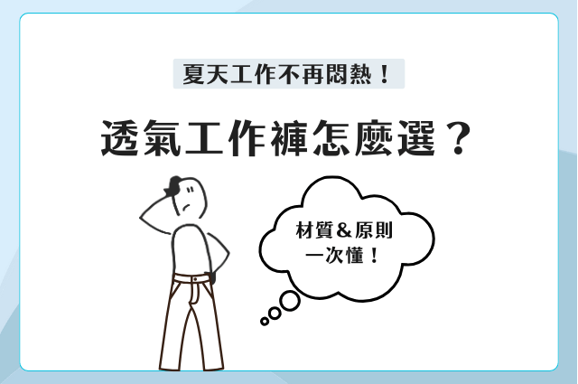 文章圖片