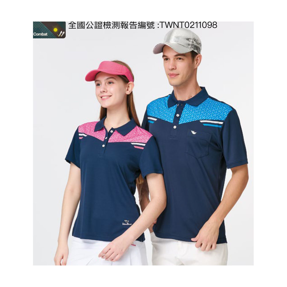 吸濕排汗短袖POLO衫 - AK24795