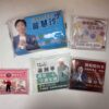 廣告面紙包 客製包裝 選舉文宣面紙－選舉小物 新美團服