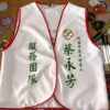 穿脫式競選背心 白色紅邊 正面－選舉背心訂製 新美團服