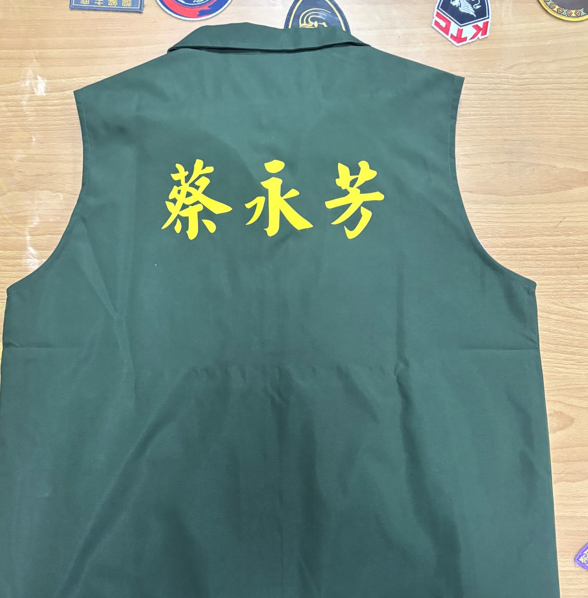 拉鍊式競選背心 背面印候選人名 選舉背心訂製